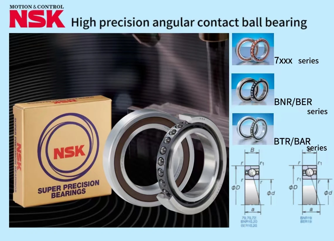 NSK Precision angular contact ball bearing 7011A5TYNSULP4
NSK Precision angular contact ball bearing 7011A5TYNSULP4
