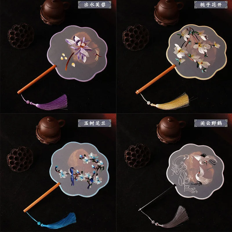 25 Embroidered Fans Chinese Style Double Sided Classical Hanfu Dance Cheongsam Anime Accessories Palace Silk Girl Heart Circle
25 Embroidered Fans Chinese Style Double Sided Classical Hanfu Dance Cheongsam Anime Accessories Palace Silk Girl Heart Circle