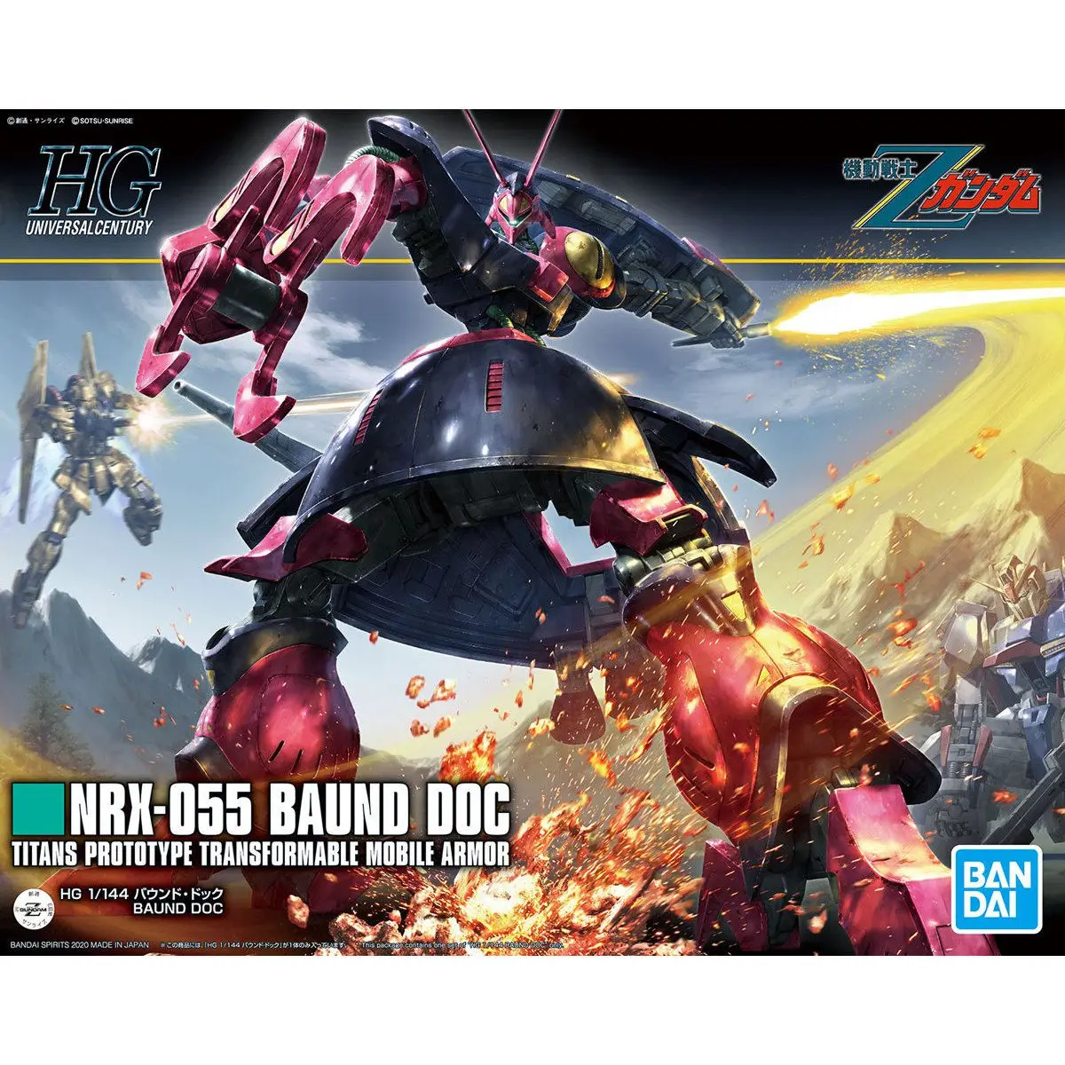 Original Bandai Gundam Model HGUC 1/144 Baund Doc NRX-055 UC0087 Z Gundam Assemble Model Action Figures
Original Bandai Gundam Model HGUC 1/144 Baund Doc NRX-055 UC0087 Z Gundam Assemble Model Action Figures