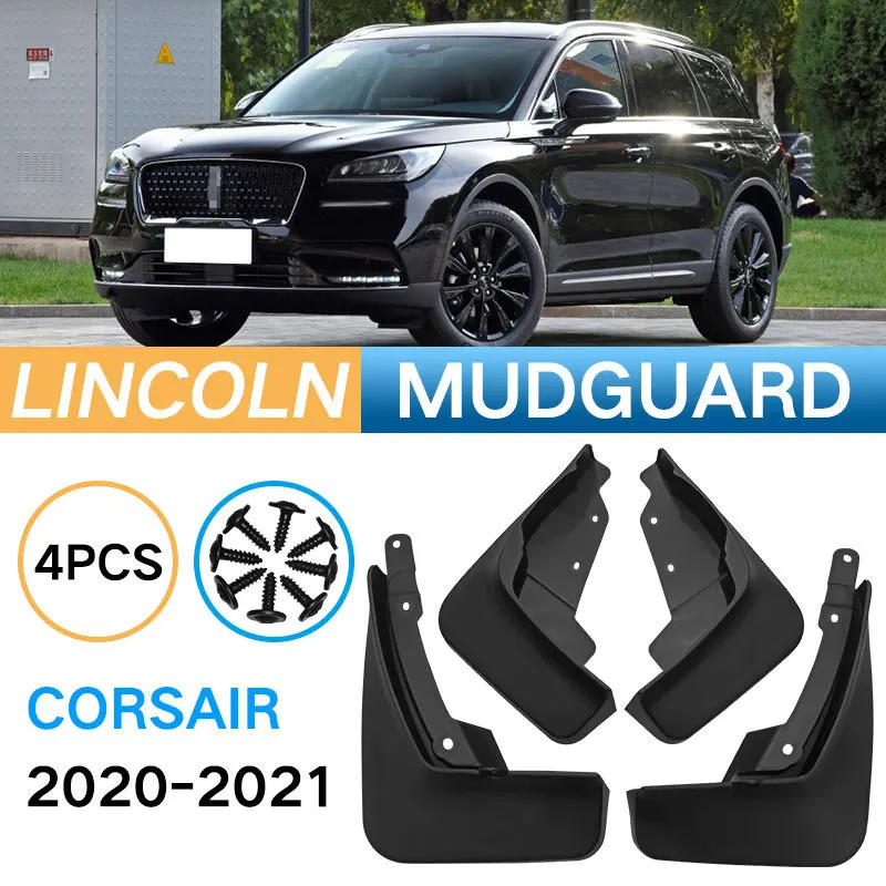 Подходит для Lincoln Adventurer Corsair 2020-2021 гг. Внешняя торговля трансграничное крыло PIVA
