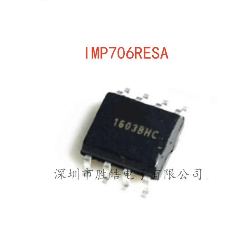 (10PCS) NEW IMP706RESA IMP706 IMP706R 2.63V Reset SOP-8 IMP706RESA Integrated Circuit
(10PCS) NEW IMP706RESA IMP706 IMP706R 2.63V Reset SOP-8 IMP706RESA Integrated Circuit