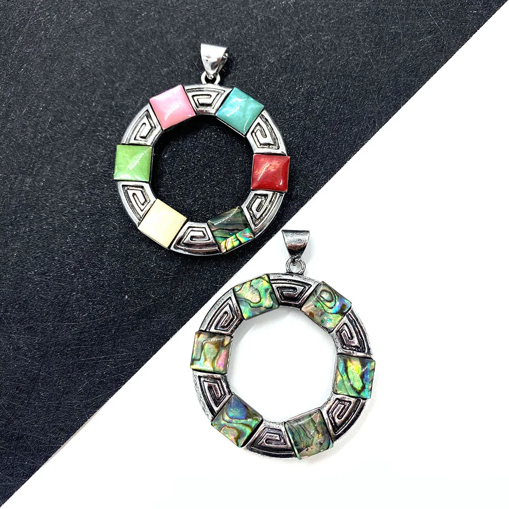 Natural Abalone Shell Ring Carved Pendant 46mm Necklace for Making DIY Colorful Jewelry Boutique Fashion Charm Ladies Accessory
Natural Abalone Shell Ring Carved Pendant 46mm Necklace for Making DIY Colorful Jewelry Boutique Fashion Charm Ladies Accessory