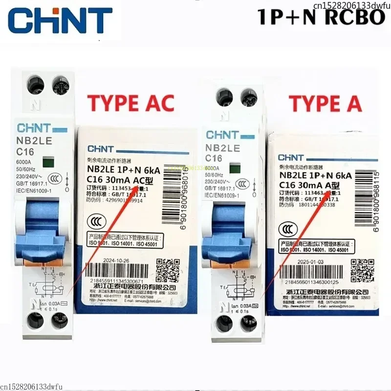 CHINT NB2LE 1P + N Тип A Автоматический выключатель с остаточным током переменного тока Защитный выключатель от утечки 0,03A 30MA 10A 16A 20A 25A RCBO
CHINT NB2LE 1P + N Тип A Автоматический выключатель с остаточным током переменного тока Защитный выключатель от утечки 0,03A 30MA 10A 16A 20A 25A RCBO