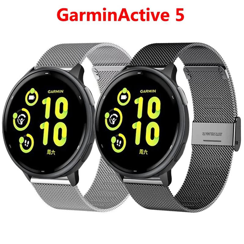 Ремешок для наручных часов Garmin Active 5, сетчатый Браслет для GarminActive 5, аксессуары для часов, 20 мм
Ремешок для наручных часов Garmin Active 5, сетчатый Браслет для GarminActive 5, аксессуары для часов, 20 мм