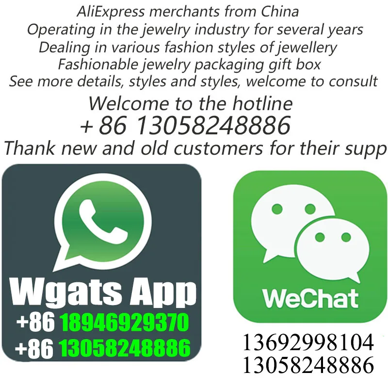 Высококачественная бутиковая ссылка на изменение цены с подарочной коробкой
Высококачественная бутиковая ссылка на изменение цены с подарочной коробкой