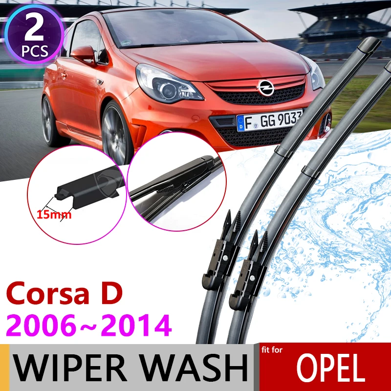 Стеклоочистители переднего стекла для Vauxhall Opel Corsa D 2006 ~ 2014, автомобильные аксессуары, 2007 2008 2009 2010 2011
Стеклоочистители переднего стекла для Vauxhall Opel Corsa D 2006 ~ 2014, автомобильные аксессуары, 2007 2008 2009 2010 2011
