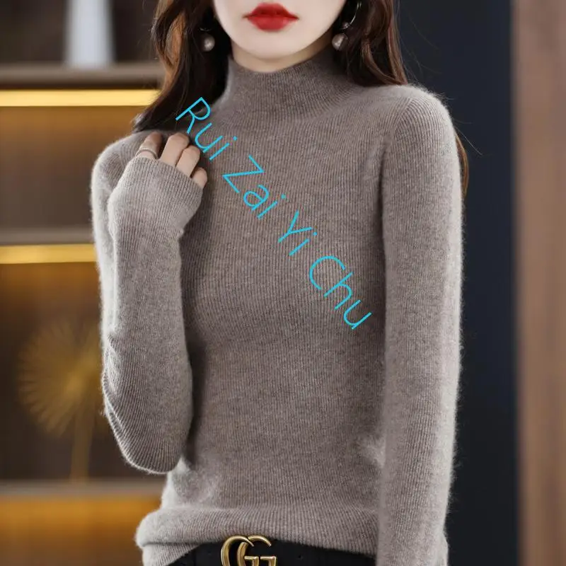 Women's Spring and Autumn Semi-High-Necked Pure Wool First-Line Garments Slim Knit Bottoming Shirt Tight Pullover Sweater
Women's Spring and Autumn Semi-High-Necked Pure Wool First-Line Garments Slim Knit Bottoming Shirt Tight Pullover Sweater