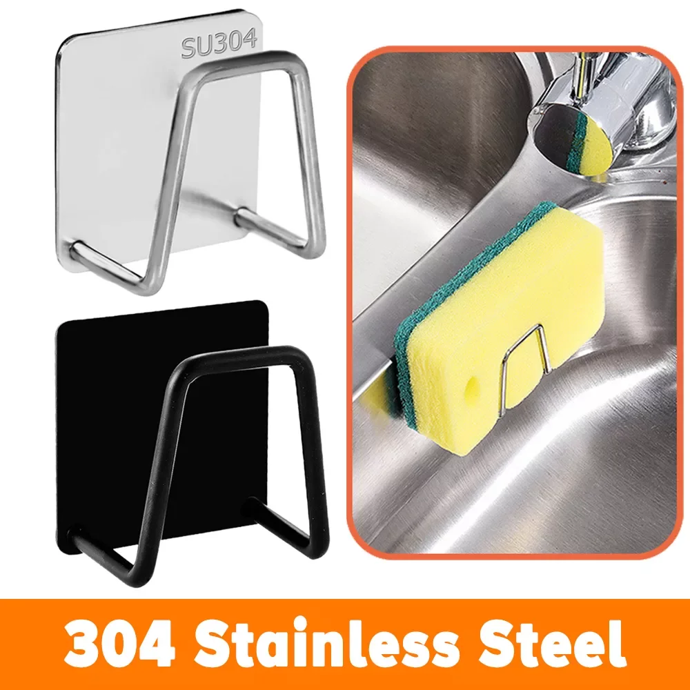 Kitchen Stainless Steel Sponges Holder Drain Drying Rack Self Adhesive Sink Kitchen Hooks Hanger Accessories Storage Organizer
Kitchen Stainless Steel Sponges Holder Drain Drying Rack Self Adhesive Sink Kitchen Hooks Hanger Accessories Storage Organizer