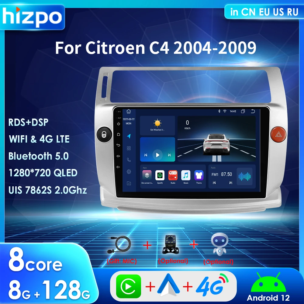 Мультимедийный плеер Hizpo, мультимедийная стерео-система на Android 12, с GPS, 4G, SWC, RDS, DSP, для Citroen C4 C-Франция, типоразмер 2 Din
Мультимедийный плеер Hizpo, мультимедийная стерео-система на Android 12, с GPS, 4G, SWC, RDS, DSP, для Citroen C4 C-Франция, типоразмер 2 Din