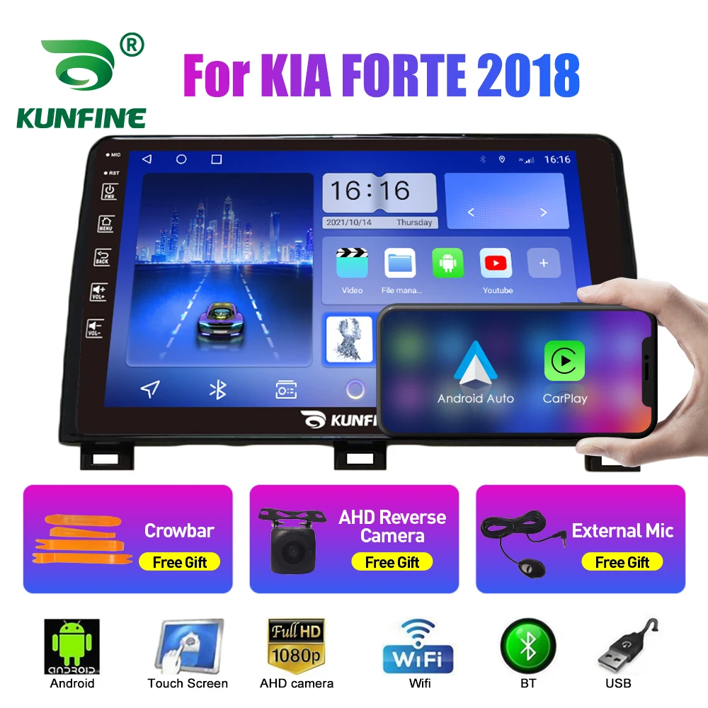 10.33 Inch Car Radio For KIA FORTE 2018 2Din Android Octa Core Car Stereo DVD GPS Navigation Player QLED Screen Carplay
10.33 Inch Car Radio For KIA FORTE 2018 2Din Android Octa Core Car Stereo DVD GPS Navigation Player QLED Screen Carplay