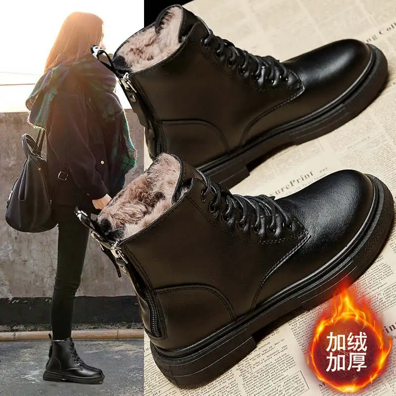 Women's Sport Shoes On The Platform Non-Leather Casual Running Shoes Woman Taniski Sports Women Shoes Air Sneakers Sport Tennis
Women's Sport Shoes On The Platform Non-Leather Casual Running Shoes Woman Taniski Sports Women Shoes Air Sneakers Sport Tennis