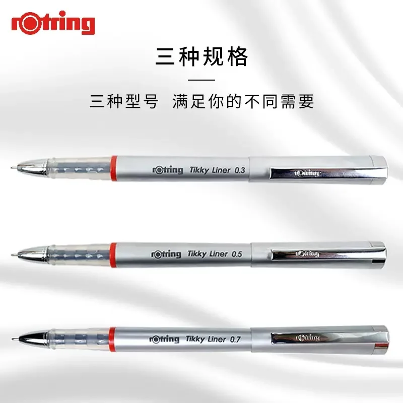 

Germany Rotring Metal Rod Tikky Liner Pen 0.3mm&0.5mm&0.7MM 3Pcs/lot