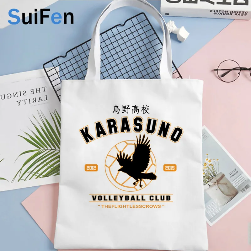 Haikyuu сумка для покупок, продуктовая сумка, эко-сумка для покупок, сумки из переработанных материалов, сумки, экологические сумки, Многоразов...
Haikyuu сумка для покупок, продуктовая сумка, эко-сумка для покупок, сумки из переработанных материалов, сумки, экологические сумки, Многоразов...