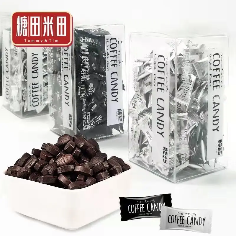 Coffee sugar pure red extra strong original pressed Black Coffee hazelnut refreshing
Coffee sugar pure red extra strong original pressed Black Coffee hazelnut refreshing