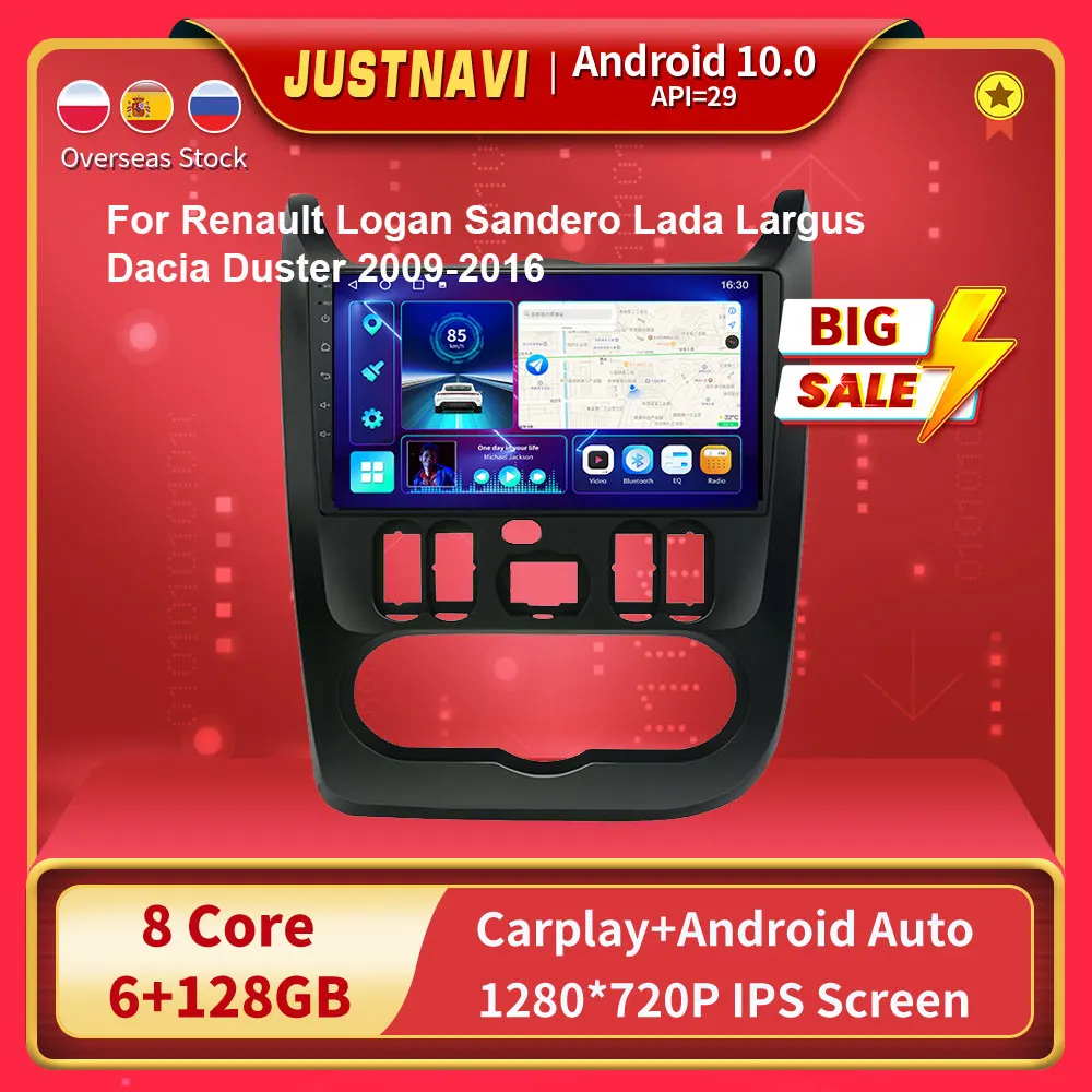 Автомагнитола QT10 для Renault Logan Sandero Lada Largus Dacia Duster 2009 - 2016 BT Carplay GPS стерео Мультимедийный видеоплеер DVD
Автомагнитола QT10 для Renault Logan Sandero Lada Largus Dacia Duster 2009 - 2016 BT Carplay GPS стерео Мультимедийный видеоплеер DVD