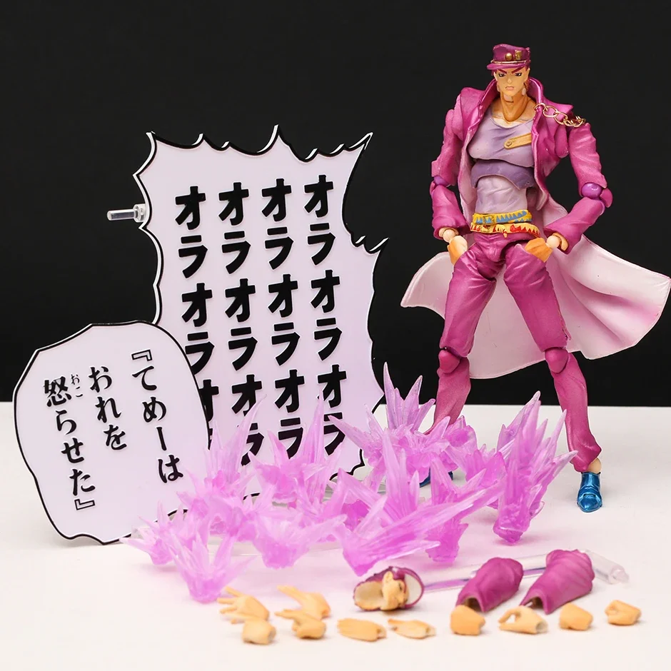 Super Action Statue Kujo Jotaro WF 2019 JoJo's Bizarre Adventure Figure Collectible Model Toy Desktop Doll
Super Action Statue Kujo Jotaro WF 2019 JoJo's Bizarre Adventure Figure Collectible Model Toy Desktop Doll