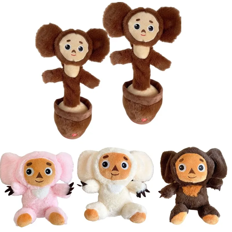 Russia Anime Cheburashka Monkey Plush Big Eyes Singing Monkey Collection Model Doll Toy Plushines For Kid Birthday Gift
Russia Anime Cheburashka Monkey Plush Big Eyes Singing Monkey Collection Model Doll Toy Plushines For Kid Birthday Gift
