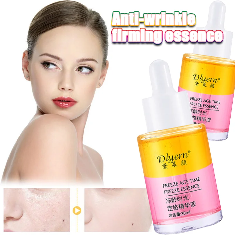Lala Moisturizing Facial Repair Essence Anti-wrinkle Firming Moisturizing Orchid Oil Essence Skin Rejuvenation Essence Skincare
Lala Moisturizing Facial Repair Essence Anti-wrinkle Firming Moisturizing Orchid Oil Essence Skin Rejuvenation Essence Skincare