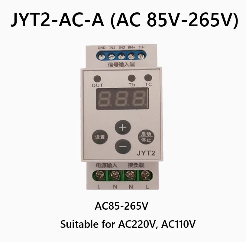 Многофункциональный релейный модуль времени задержки рельсового типа JYT2-AC/DC, контроллер микрофильтра с подсчетом триггера
Многофункциональный релейный модуль времени задержки рельсового типа JYT2-AC/DC, контроллер микрофильтра с подсчетом триггера