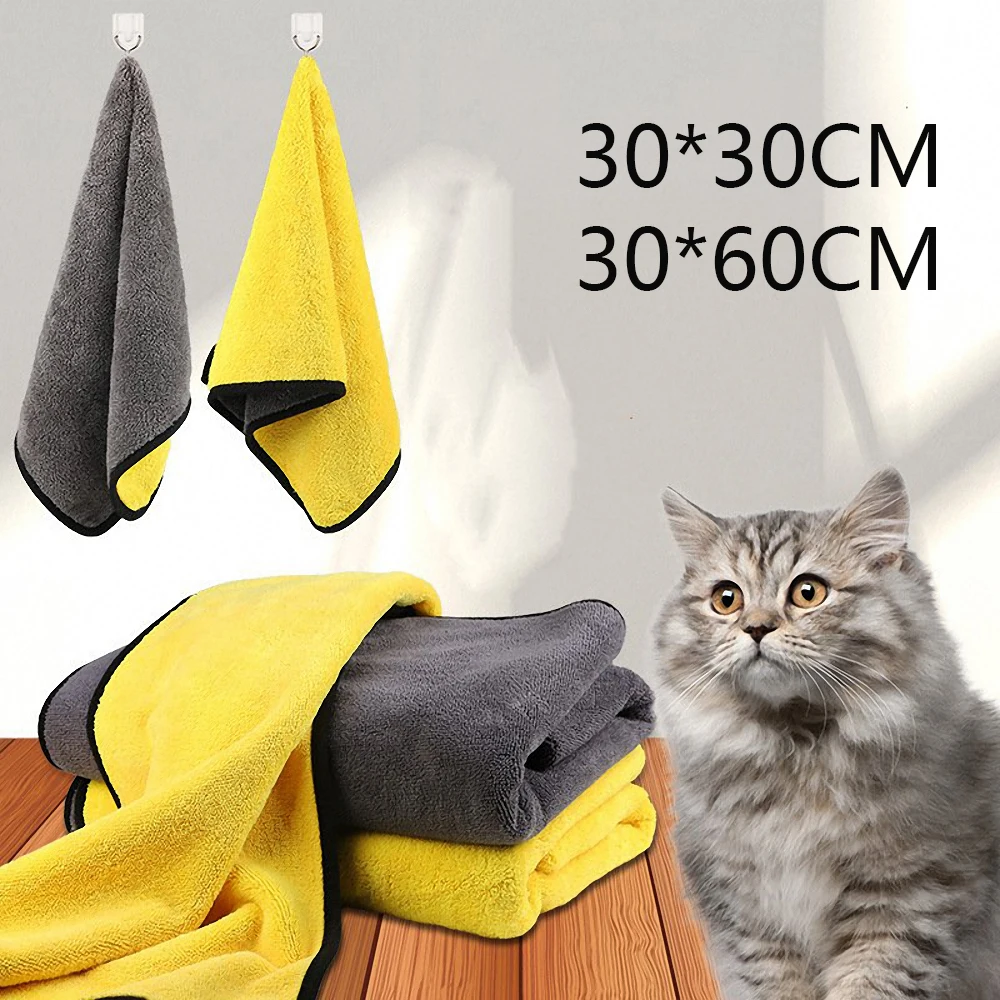 Pet Bath Towel Soft Microfiber Strong Absorbing Water Dog Towels Puppy Dog Cat Washing Cleaning Cloth Pet Supplies
Pet Bath Towel Soft Microfiber Strong Absorbing Water Dog Towels Puppy Dog Cat Washing Cleaning Cloth Pet Supplies
