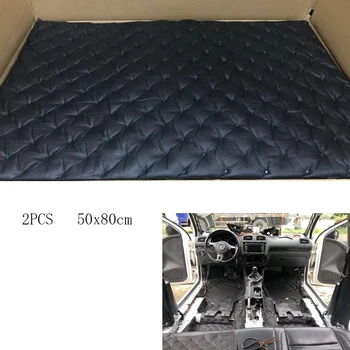 50*80cm 2PCS Self Adhesive Car Soundproofing Cotton Windsor Sound-absorbing and Soundproof Cotton for All Four Doors of The Car