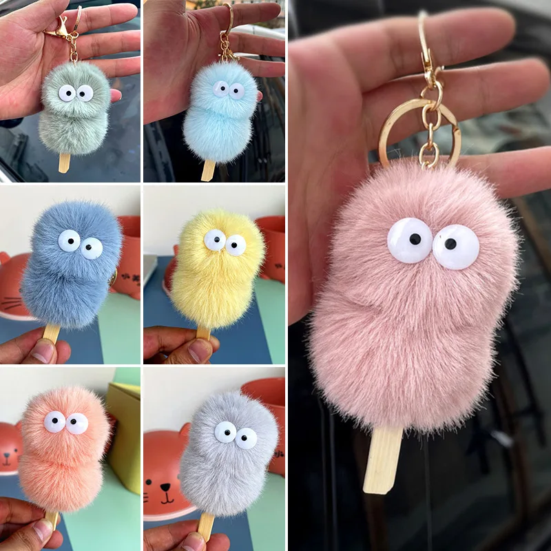 Ugly Cute Keychain Cute Little Monster Hair Ball Korean Version Doll Car Key Chain Bag Pendant Plush Accessories 2022
Ugly Cute Keychain Cute Little Monster Hair Ball Korean Version Doll Car Key Chain Bag Pendant Plush Accessories 2022