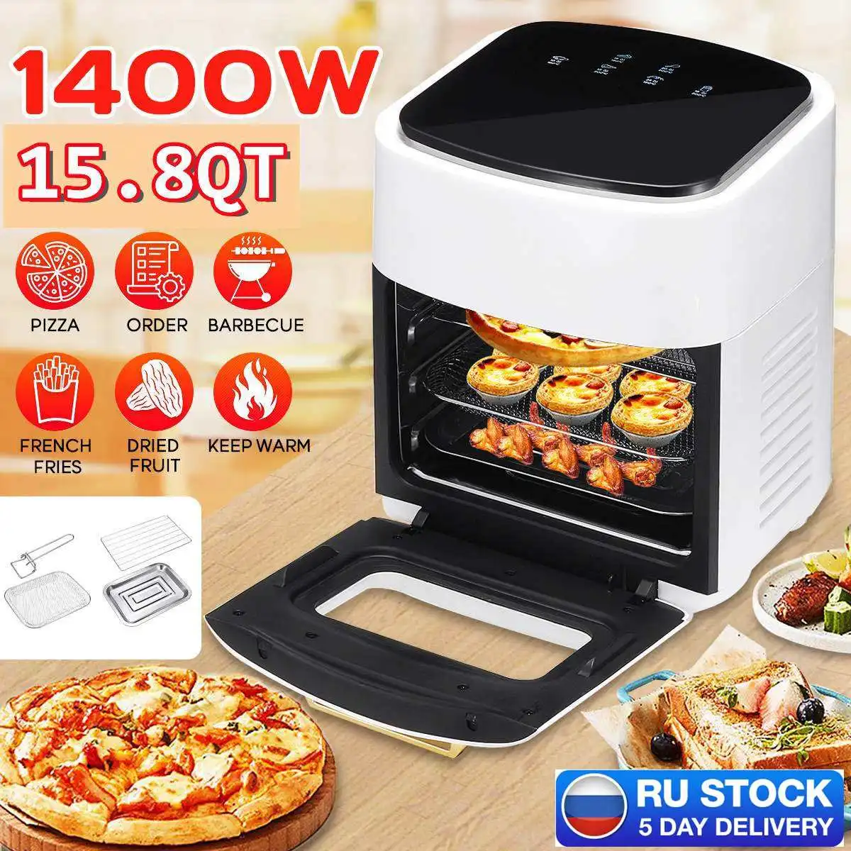 Электрическая Фритюрница, 15 л, духовка, тостер, решетка-обезвоживатель, 1400 Вт, светодиодный сенсорный экран, машина для жарки курицы, столешн...
Электрическая Фритюрница, 15 л, духовка, тостер, решетка-обезвоживатель, 1400 Вт, светодиодный сенсорный экран, машина для жарки курицы, столешн...