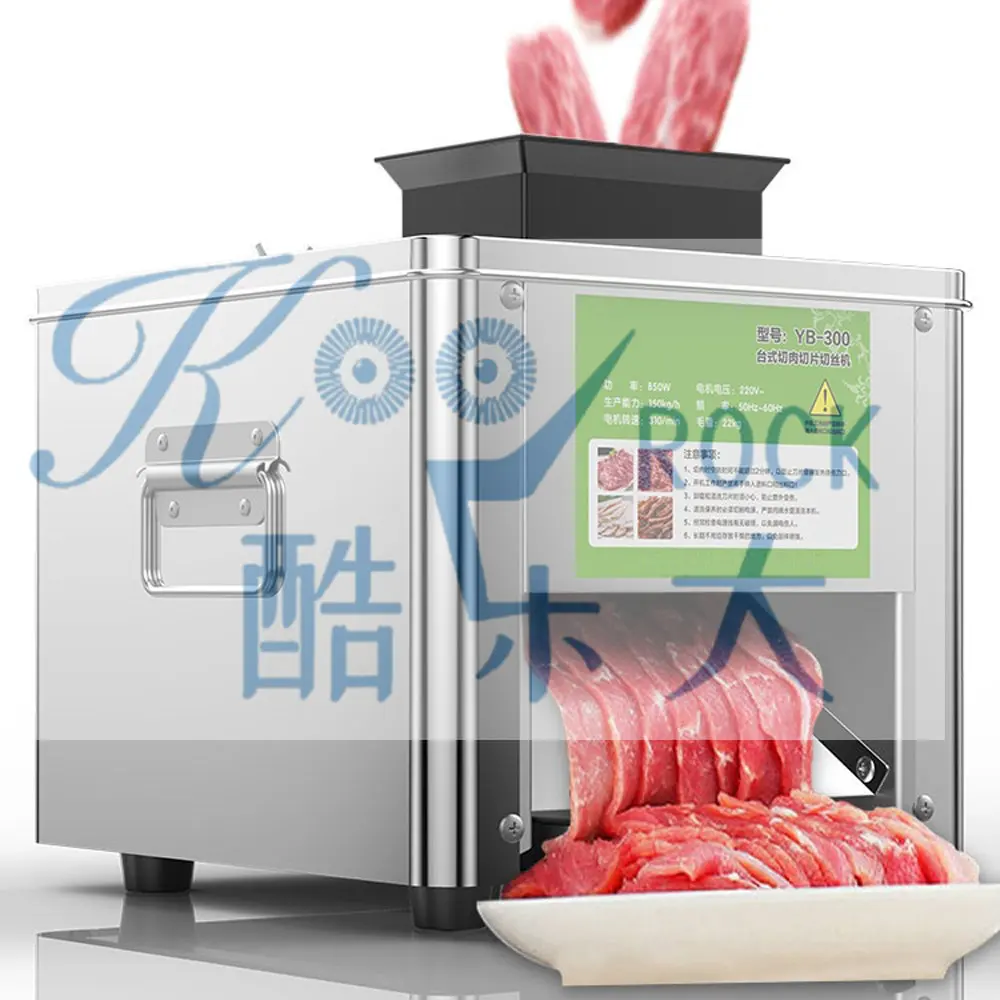 Full-automatic meat cutter commercial multifunctional minced meat cutter domestic mutton roll slicer
Full-automatic meat cutter commercial multifunctional minced meat cutter domestic mutton roll slicer