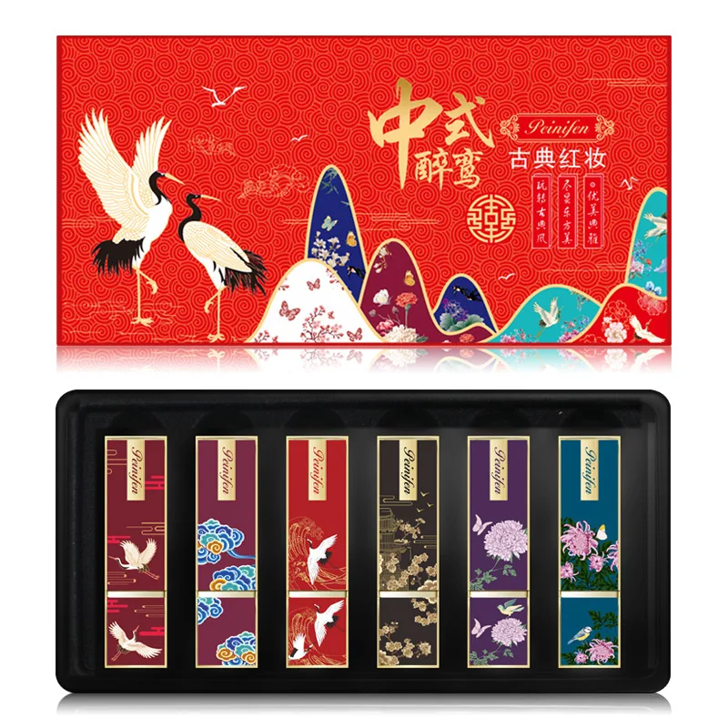 Exquisite Matte Chinese Style Lipstick Gift Set Box Lasting Moisturizing Nourishing Lipstick Cosmetics Easy To Apply 6pcs/set
Exquisite Matte Chinese Style Lipstick Gift Set Box Lasting Moisturizing Nourishing Lipstick Cosmetics Easy To Apply 6pcs/set