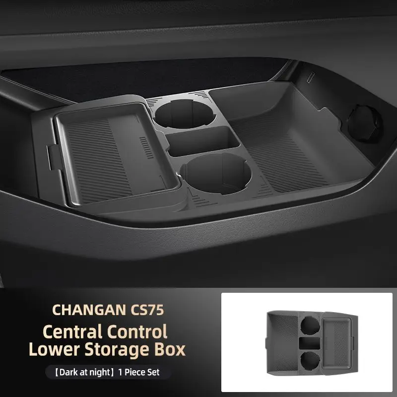 Ящик для хранения для Changan CS75 Plus 2025, автомобильный Стайлинг, нижний слой, центральный контроль, органайзер, подлокотник, силиконовые аксессуары для хранения
Ящик для хранения для Changan CS75 Plus 2025, автомобильный Стайлинг, нижний слой, центральный контроль, органайзер, подлокотник, силиконовые аксессуары для хранения