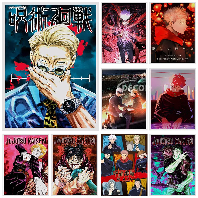 Jujutsu Kaisen Poster Japanese Classic Anime Kraft Posters Room Bar Decoration DIY Painting Wall Stickers Custom Home Room Decor
Jujutsu Kaisen Poster Japanese Classic Anime Kraft Posters Room Bar Decoration DIY Painting Wall Stickers Custom Home Room Decor