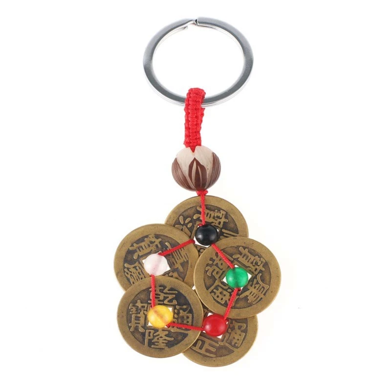 Feng Shui Keychains Vintage Lotus Keychain Chinese Five Emperors Coins Car Key Rings Charm Pendant for Lucky Wealth
Feng Shui Keychains Vintage Lotus Keychain Chinese Five Emperors Coins Car Key Rings Charm Pendant for Lucky Wealth