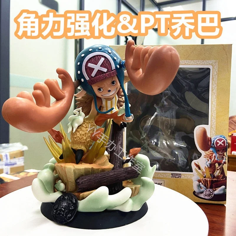 23 см, цельная фигурка PT TonyTony Chopper для борьбы, укрепляющая форма, аниме фигурка, Коллекционная модель, фигурка, игрушки, подарок для детей
23 см, цельная фигурка PT TonyTony Chopper для борьбы, укрепляющая форма, аниме фигурка, Коллекционная модель, фигурка, игрушки, подарок для детей