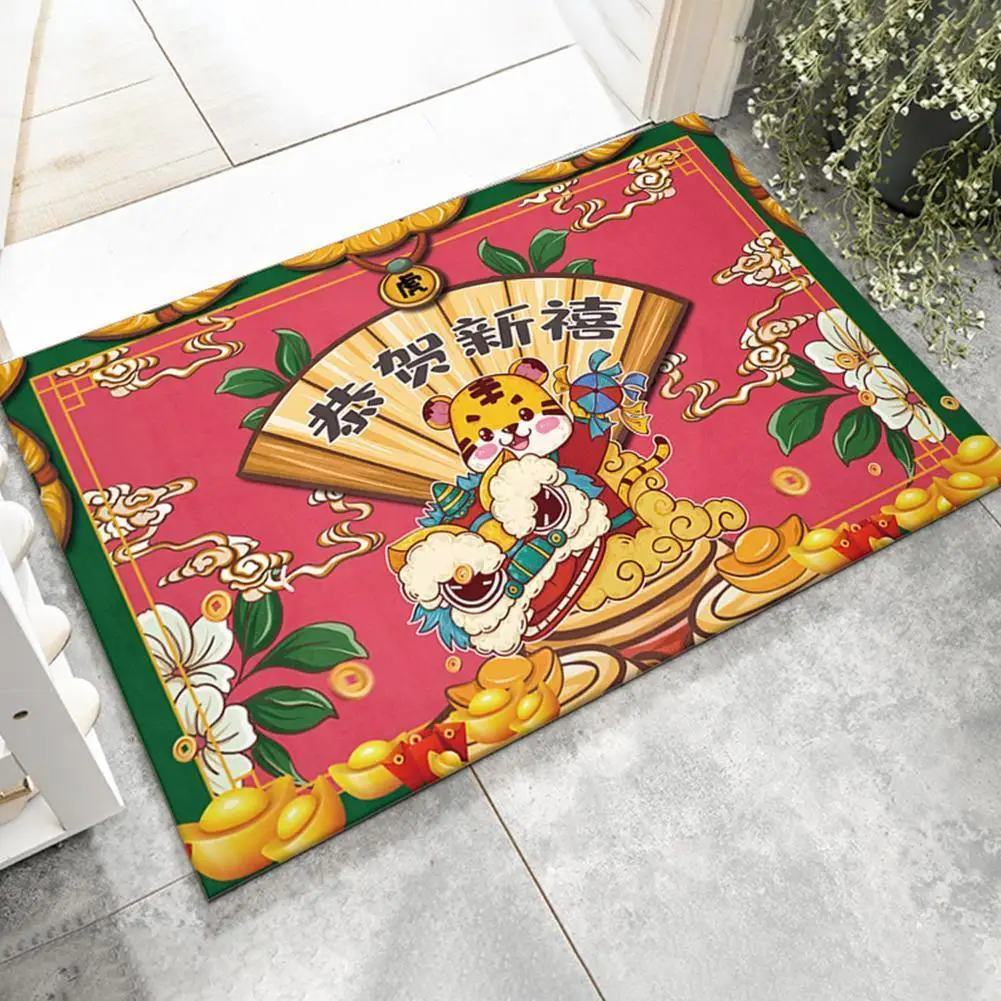 2022 Year Of The Tiger Cartoon National Door Mat Year Year New Nese Entrance New Auspicious Mat Carpet Door New Z8s1
2022 Year Of The Tiger Cartoon National Door Mat Year Year New Nese Entrance New Auspicious Mat Carpet Door New Z8s1