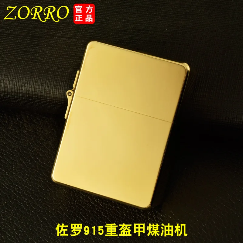 

Zorro Cool Heavy Armor Grinding Wheel Kerosene Lighter Outdoor Gadgets Sealed Heavy Duty Men's Birthday Gift