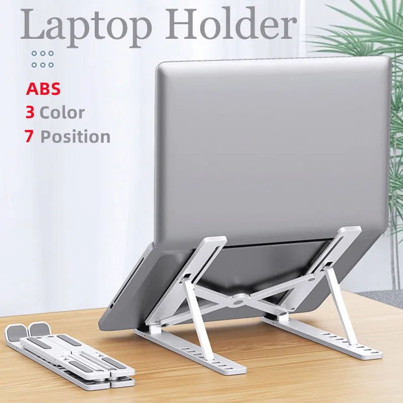 Foldable Holder laptop stand For Apple Lenovo Samsung laptop accessories computer accessories Portable Notebook Monitor Holder
Foldable Holder laptop stand For Apple Lenovo Samsung laptop accessories computer accessories Portable Notebook Monitor Holder