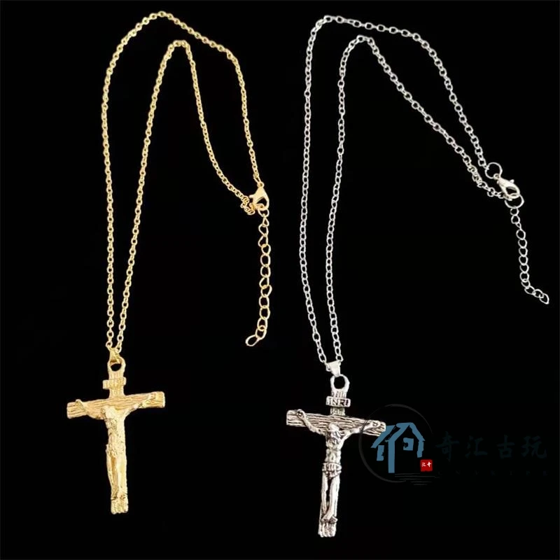 Korean Version of Christ Jesus Believers Men's Necklace Versatile Simplicity Alloy Pendant Crane Crossing Jewelry
Korean Version of Christ Jesus Believers Men's Necklace Versatile Simplicity Alloy Pendant Crane Crossing Jewelry