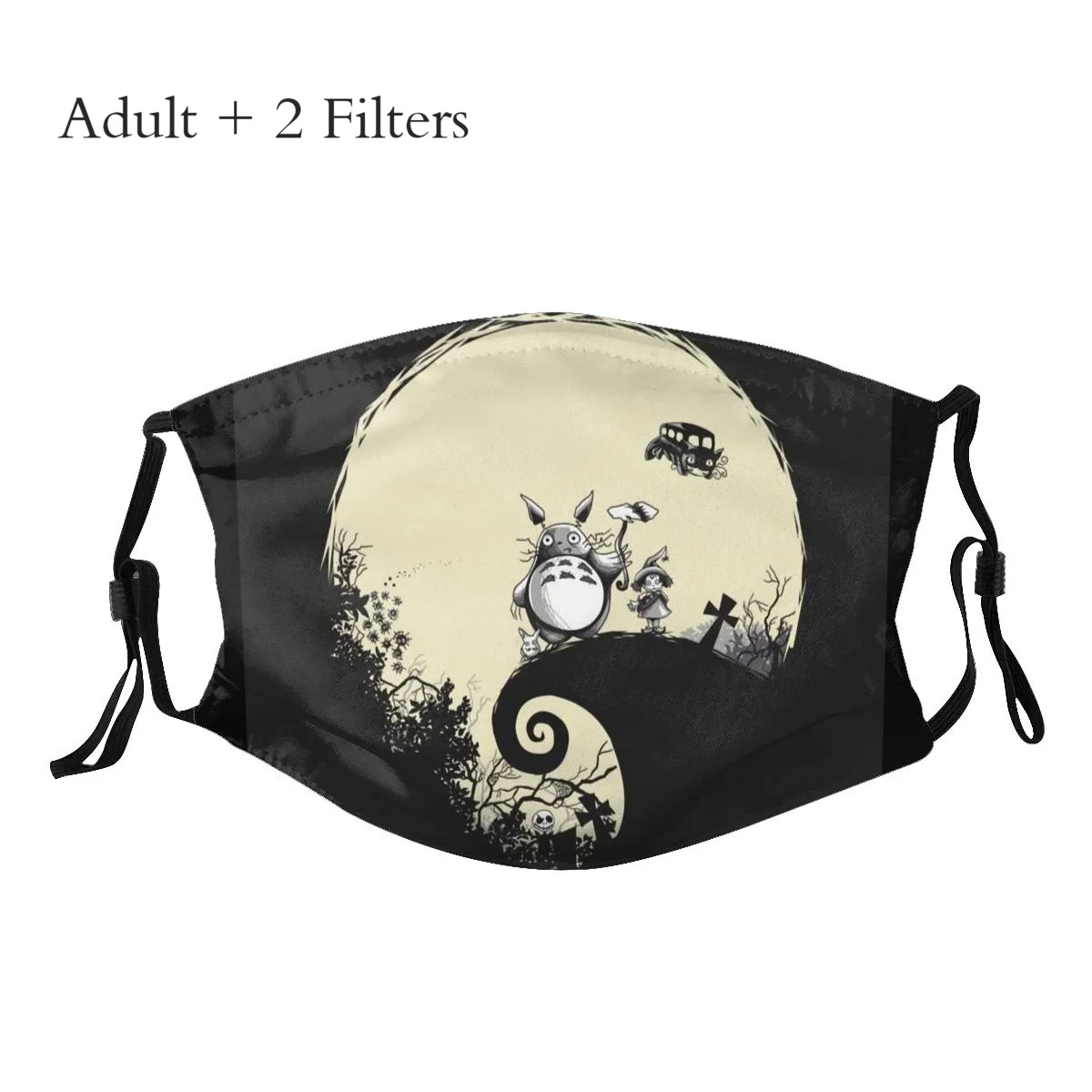 Новейшая маска Мой сосед Тоторо Аниме ночная маска цветная универсальная моющаяся зимняя с фильтрами
Новейшая маска Мой сосед Тоторо Аниме ночная маска цветная универсальная моющаяся зимняя с фильтрами