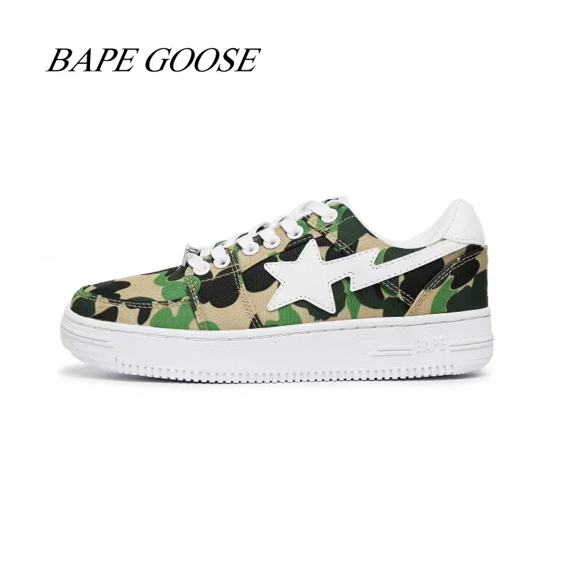 BAPEGOOSE new patent leather green camouflage trendy couple shoes white casual shoes sneakers low-top skateboarding shoes
BAPEGOOSE new patent leather green camouflage trendy couple shoes white casual shoes sneakers low-top skateboarding shoes