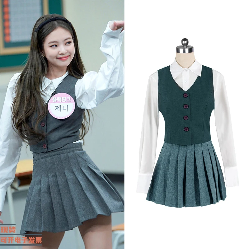 Student Girl Group Singing Outfit Korean Dance Clothing College Academy Trend Vest Blouse Pleated Skirt University Stage Wear
Student Girl Group Singing Outfit Korean Dance Clothing College Academy Trend Vest Blouse Pleated Skirt University Stage Wear