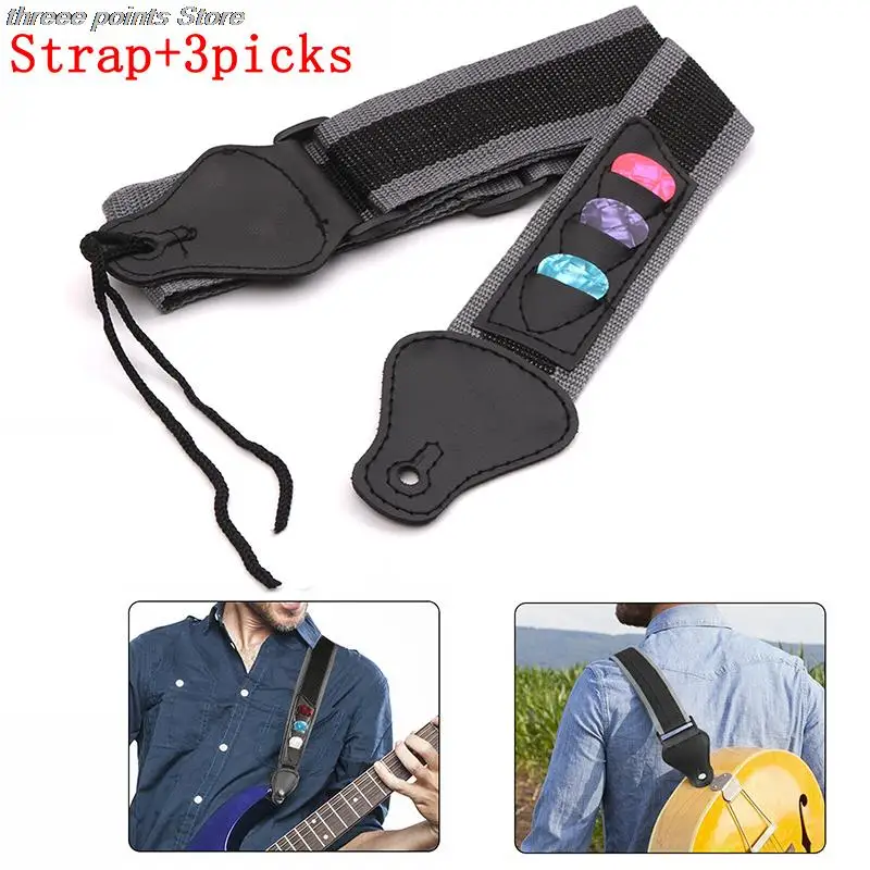 Folk Guitar Shoulder Straps Can Be Stowed With Paddle Straps Bass Electric Guitar Straps Woven Nylon Straps
Folk Guitar Shoulder Straps Can Be Stowed With Paddle Straps Bass Electric Guitar Straps Woven Nylon Straps