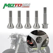5PCS For BMW K100 K75 K 100 Motorcycle Rear Wheel Hub Bolts Set Titanium T80 Screws Cafe Racer Retro Locomotive Modification