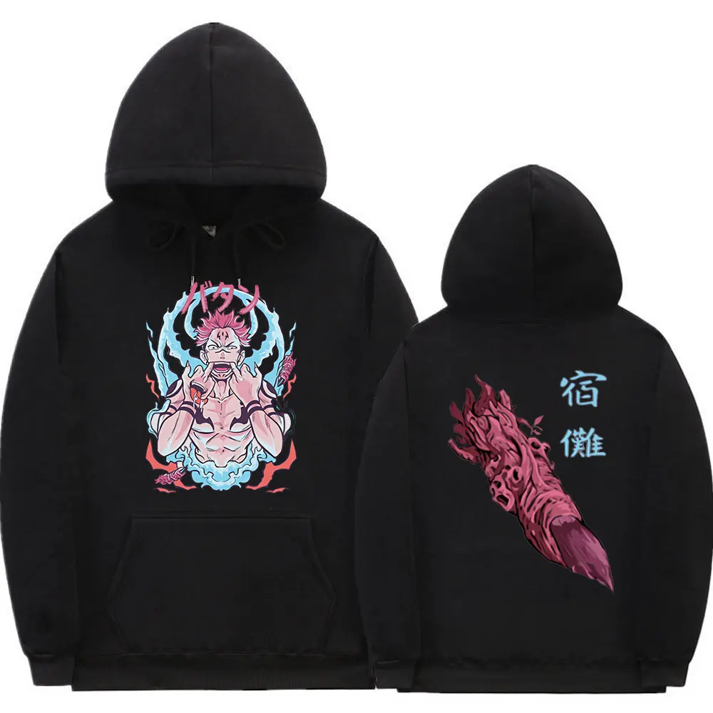 Japanese Manga Anime Jujutsu Kaisen Hoodie Tops Men Women Oversized Harajuku Hooded Pullover Ryomen Sukuna Cartoon Print Hoodies
Japanese Manga Anime Jujutsu Kaisen Hoodie Tops Men Women Oversized Harajuku Hooded Pullover Ryomen Sukuna Cartoon Print Hoodies