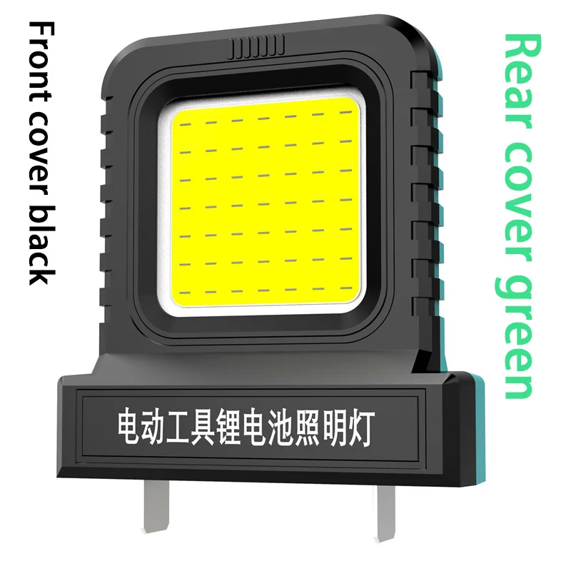 Xiaomi Super Bright Беспроводной светодиодный прожектор IP65
Xiaomi Super Bright Беспроводной светодиодный прожектор IP65