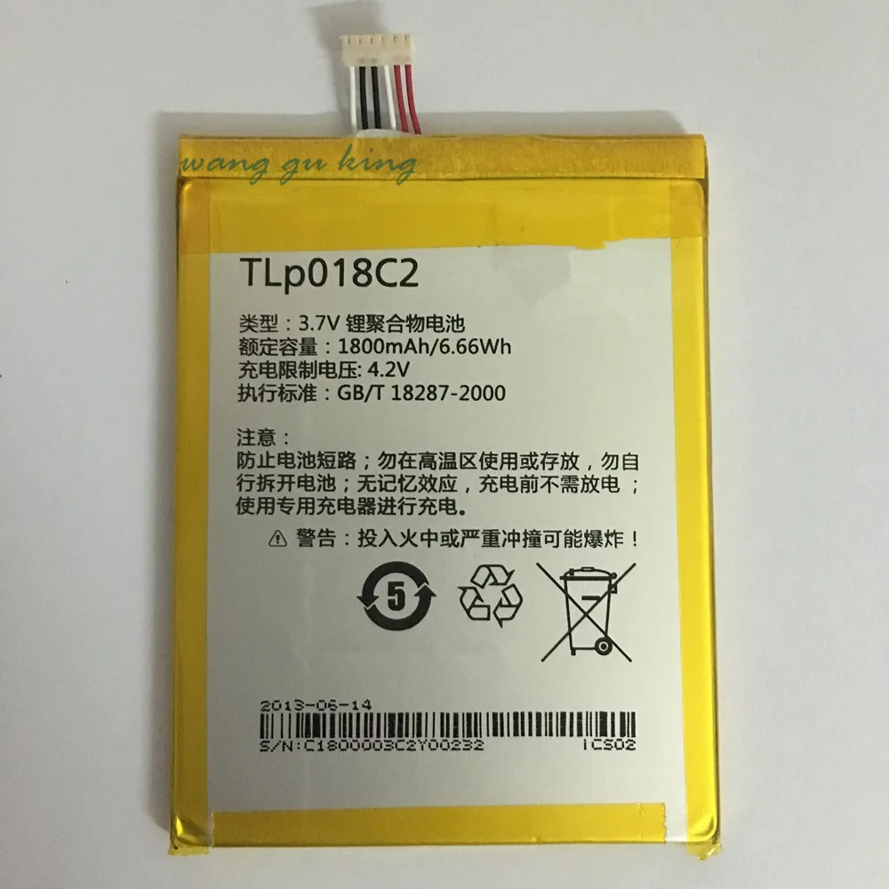 New High Quality TLP018C2 1800mAh Battery for Alcatel OneTouch Idol Ultra OT-6033X TCL S850 Cell phone
New High Quality TLP018C2 1800mAh Battery for Alcatel OneTouch Idol Ultra OT-6033X TCL S850 Cell phone