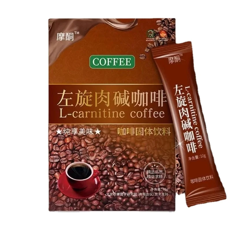 10G*7 Bags/box 70g L-carnitine Coffee Weight Loss Bulletproof Instant Coffee Advanced Boxed Adult Obesity Meal ReplacementEnzyme
10G*7 Bags/box 70g L-carnitine Coffee Weight Loss Bulletproof Instant Coffee Advanced Boxed Adult Obesity Meal ReplacementEnzyme