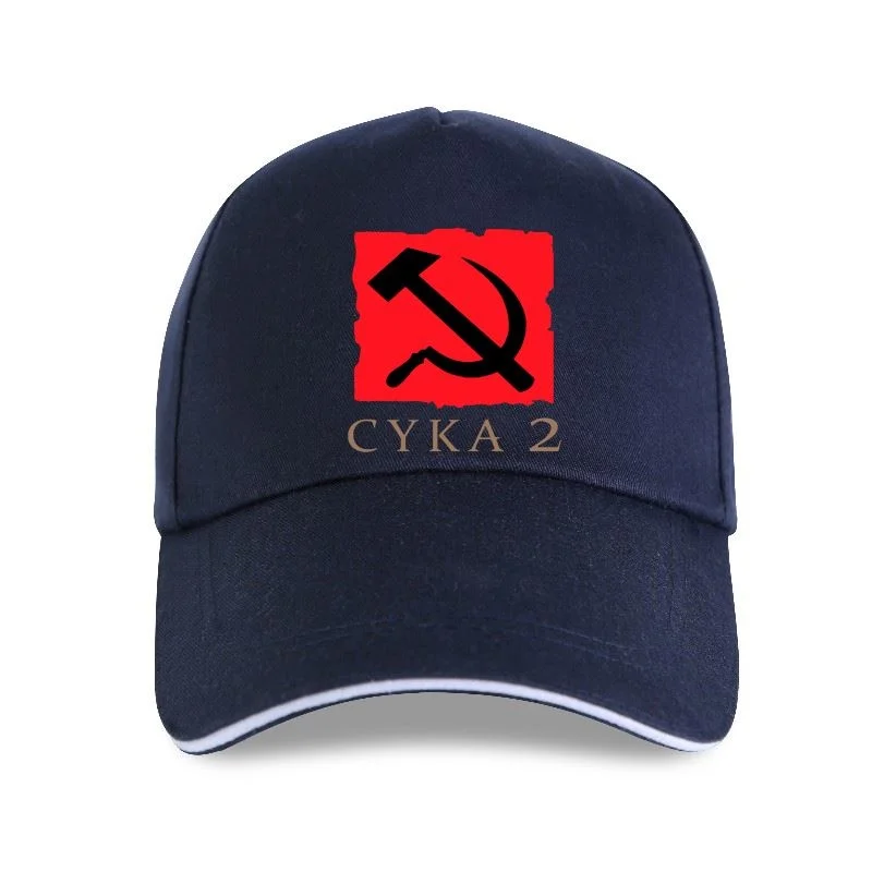 Новинка, Мужская бейсболка Meepo Dota Cyka 2 размера плюс, 100 хлопок, с модным принтом
Новинка, Мужская бейсболка Meepo Dota Cyka 2 размера плюс, 100 хлопок, с модным принтом