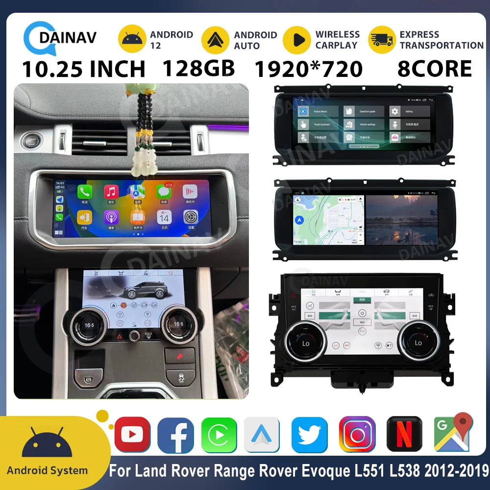 Android 12 Car Radio For Land Rover Range Rover Evoque L551 L538 2012 2013-2019 Car Multimedia Player GPS Navigation Head UNIT
Android 12 Car Radio For Land Rover Range Rover Evoque L551 L538 2012 2013-2019 Car Multimedia Player GPS Navigation Head UNIT