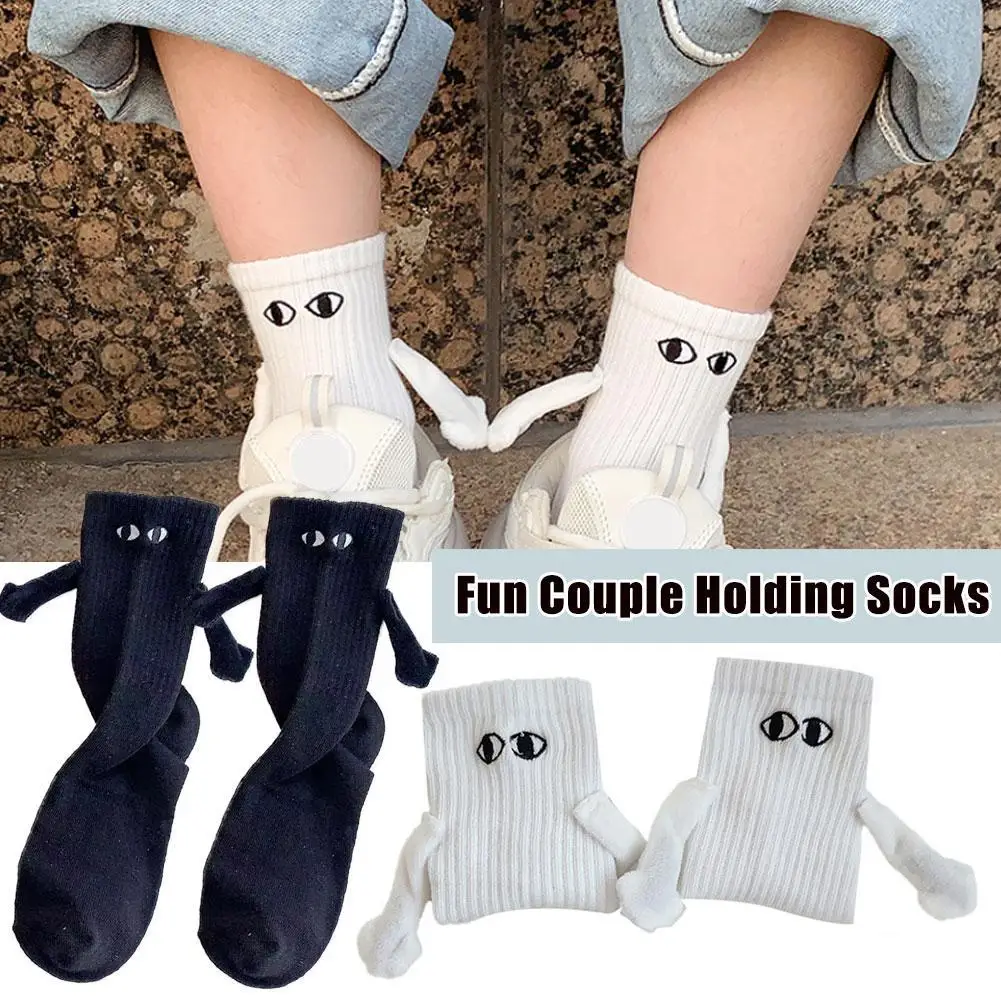 Handle Sock Magnetic Suction Couple Socks Cartoon Lovely Hand In Hand Magnetic Socks For Women Holding Hands Sock
Handle Sock Magnetic Suction Couple Socks Cartoon Lovely Hand In Hand Magnetic Socks For Women Holding Hands Sock