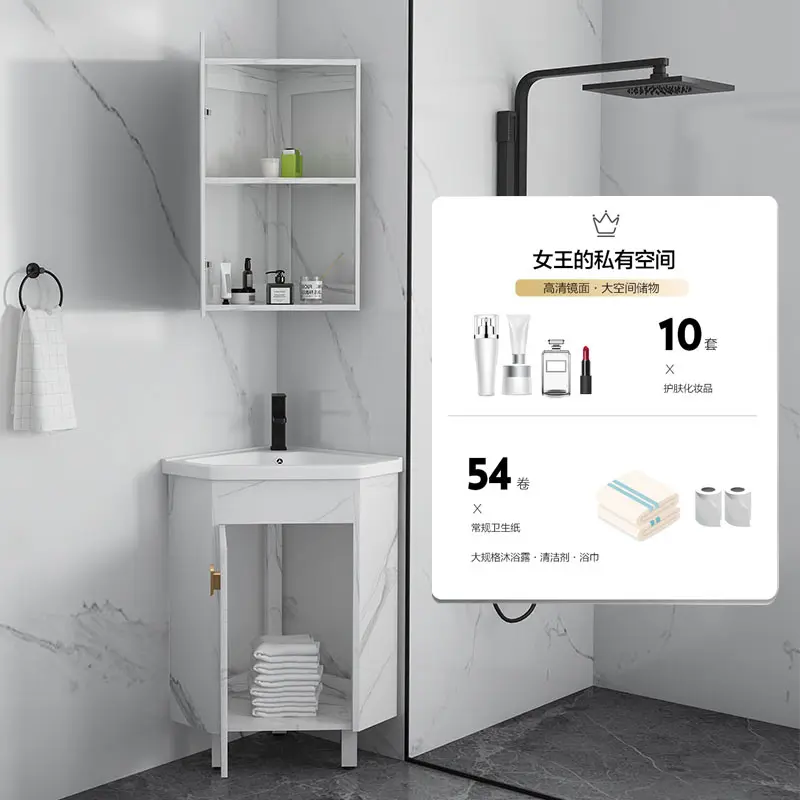 Button Nicefoto Triangle Bathroom Cabinet Wall-Mounted Ceramic Corner Wash Basin Small Apartment Corner Washbasin Washstand
Button Nicefoto Triangle Bathroom Cabinet Wall-Mounted Ceramic Corner Wash Basin Small Apartment Corner Washbasin Washstand